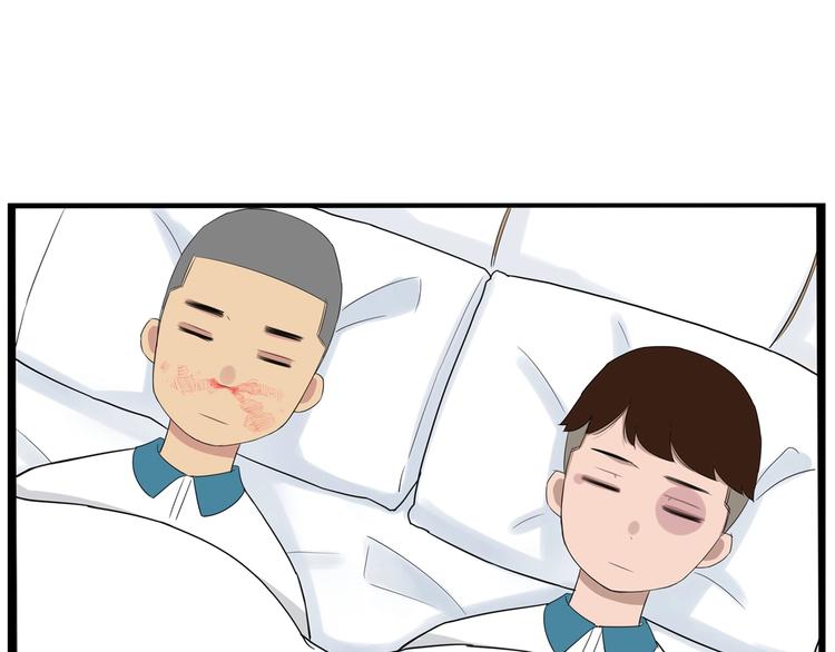 第159话 借毛巾42