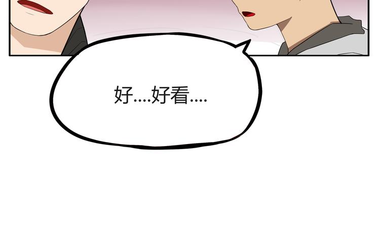 第120话 跆拳道14