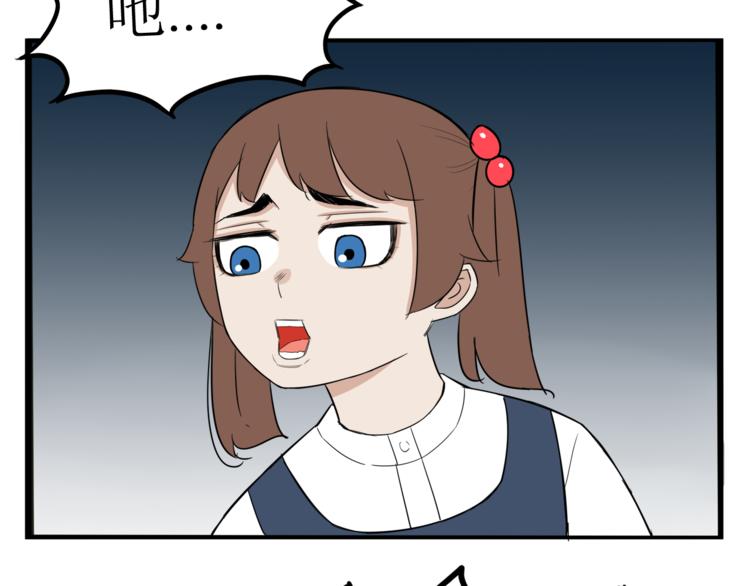 第198话 偶像选拔篇821