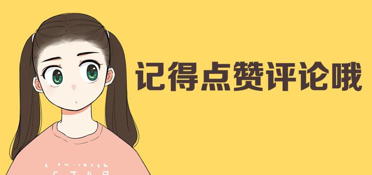 第196话 偶像选拔篇686