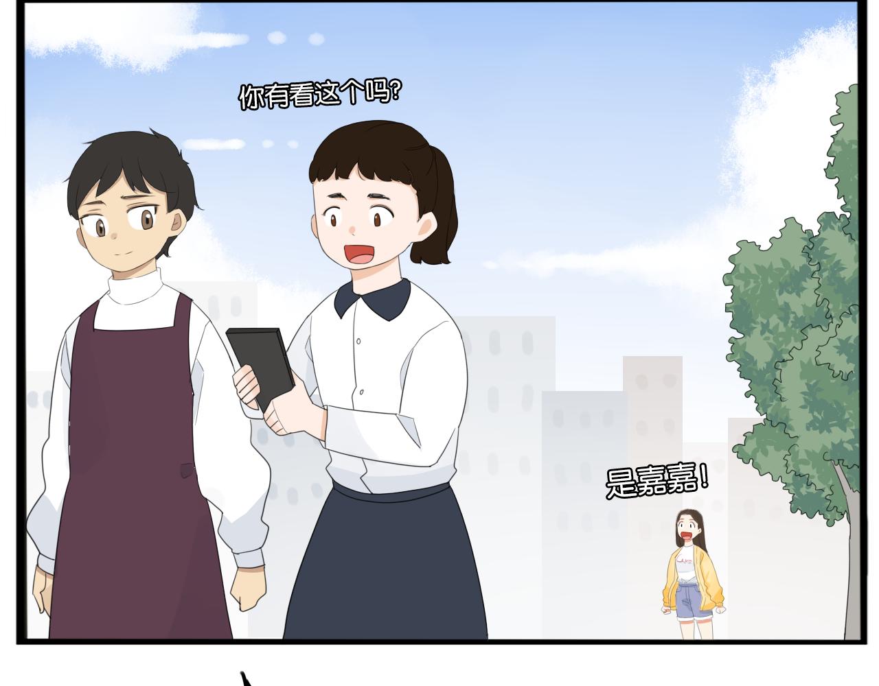 第231话 变成大人了!98
