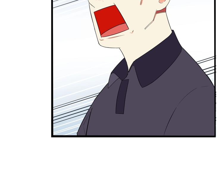 第135话 被废弃的单车赛71