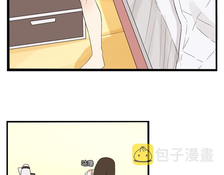 第207话 偶像选拔篇1740