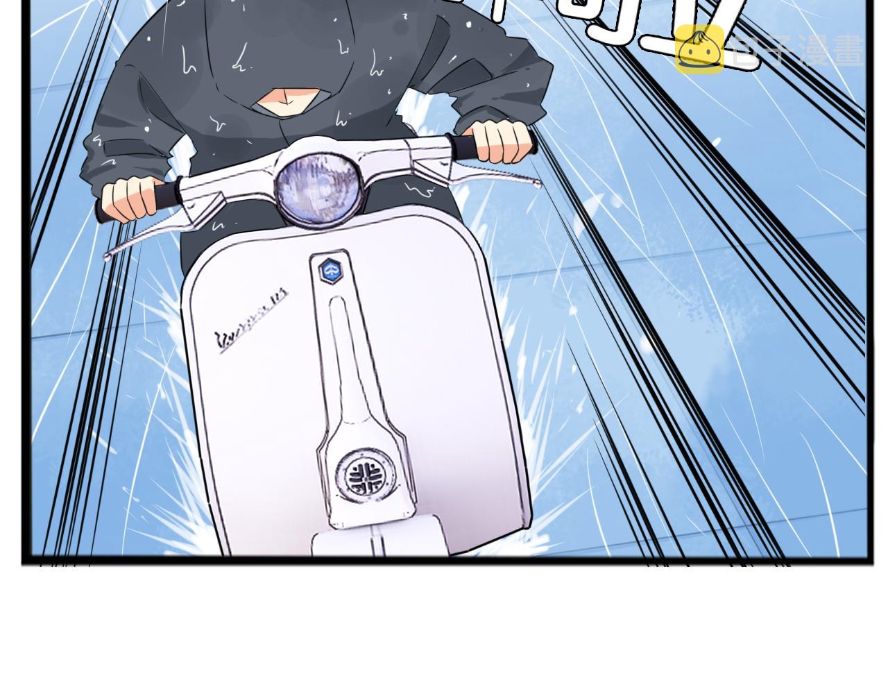 第223话  下雨天85