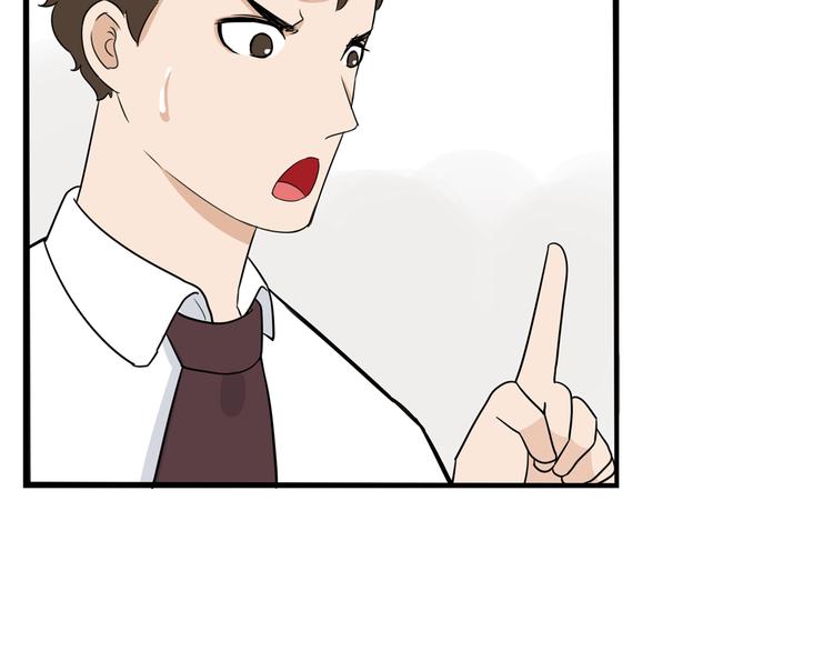 第177话  走失真相270