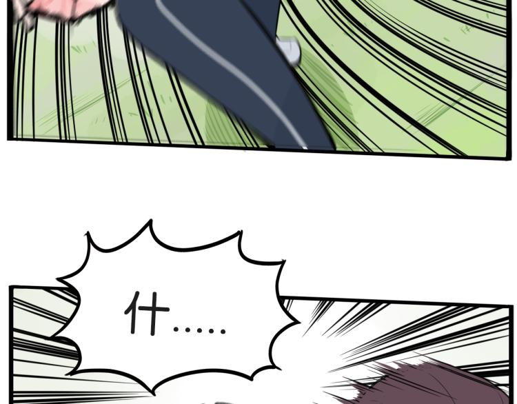 第217话 偶像选拔篇278