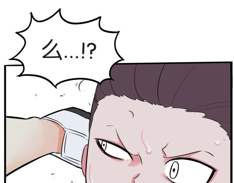 第217话 偶像选拔篇2710