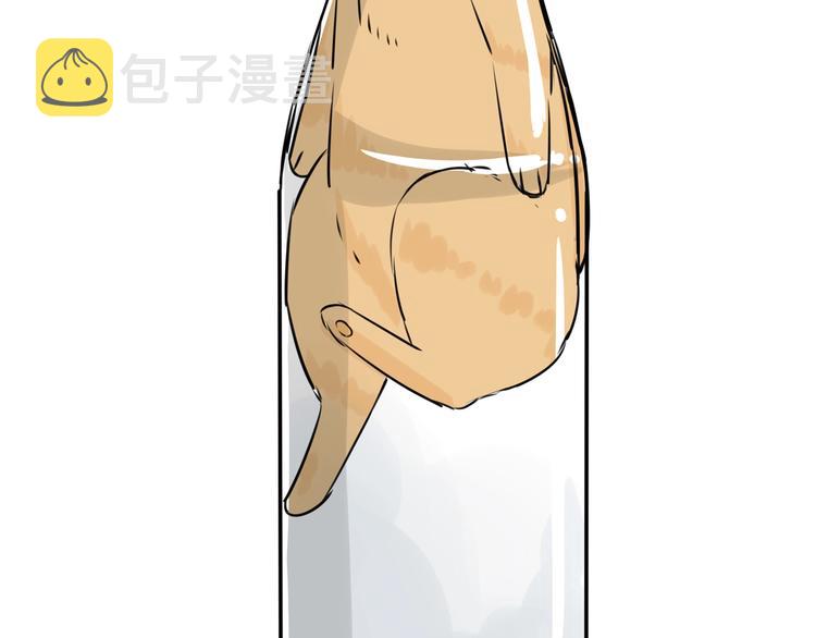 第136话 双马尾76