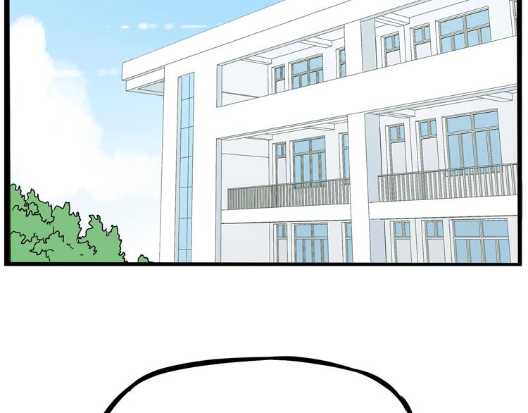 第170话 被迫营业48