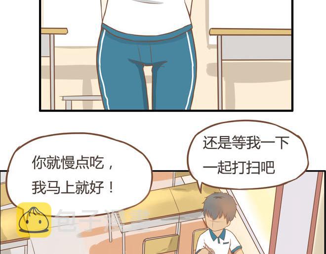 第16话 脸上有脏东西31