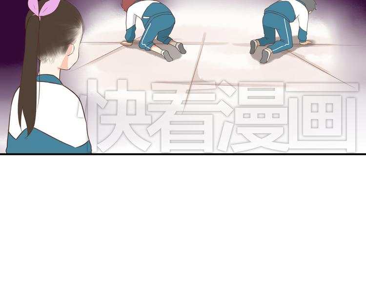 第46话 喜欢她，就告诉她53