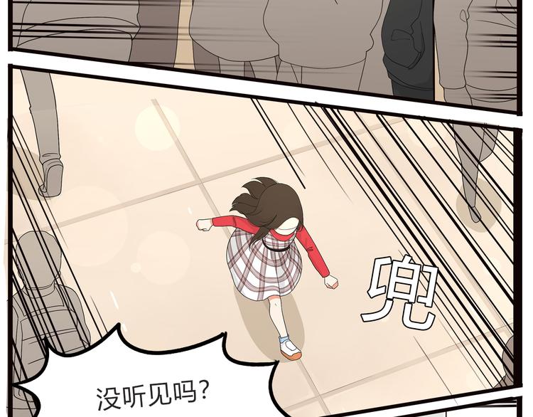 第111话 乘地铁65