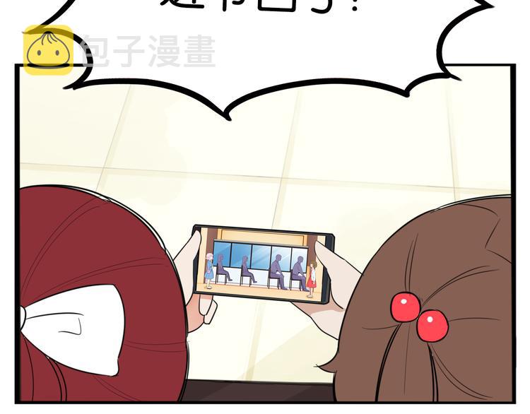 第206话 偶像选拔篇1614