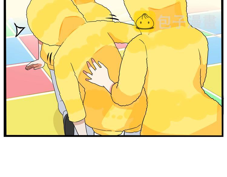 第195话 偶像选拔篇535