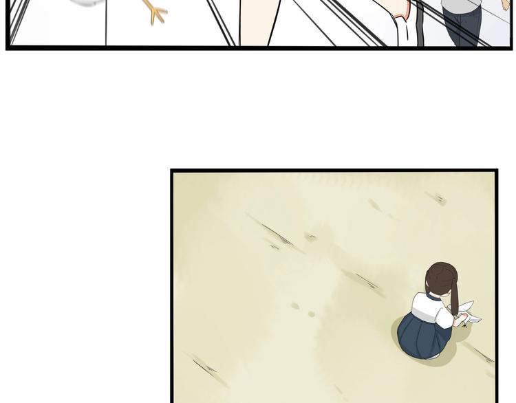 第139话 晚饭钱64