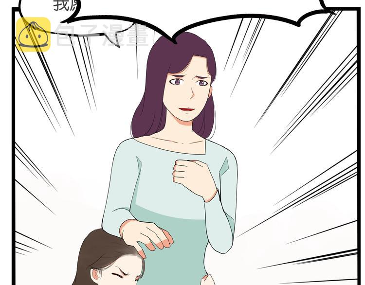第147话 莫大的帮助62