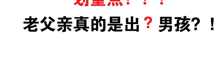 第172话 离开校园95