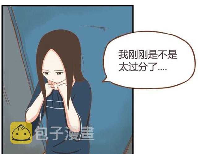 第9话 警察叔叔我不认识这个人35