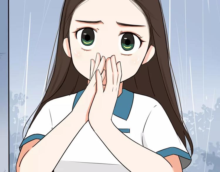 第80话 心里在想你36