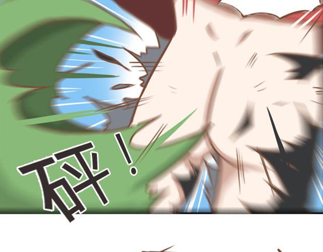 第25话 这比赛也太奇葩了！37