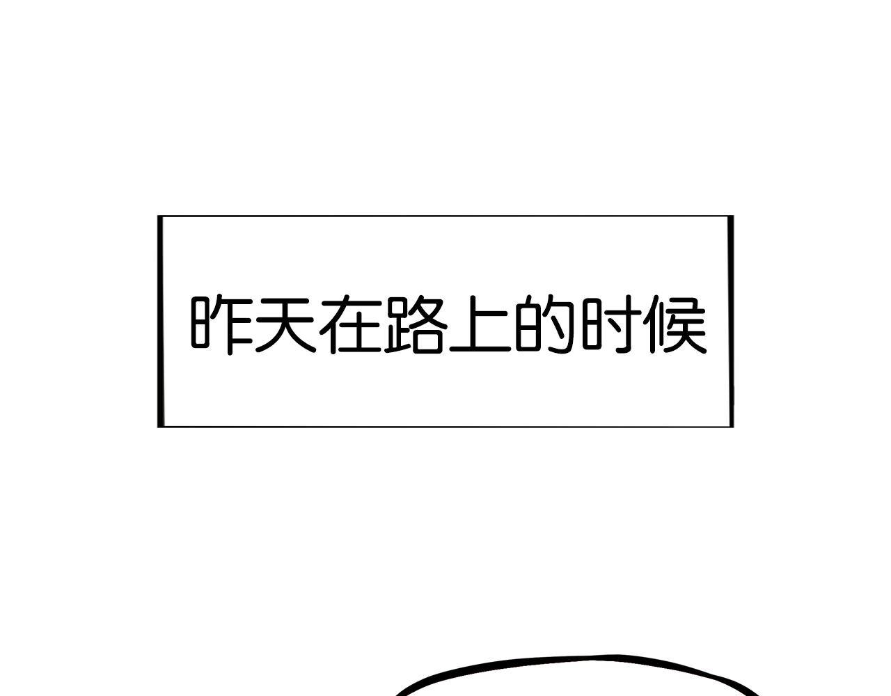 第223话  下雨天30