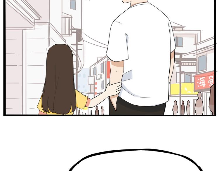 第187话  默契大考验8