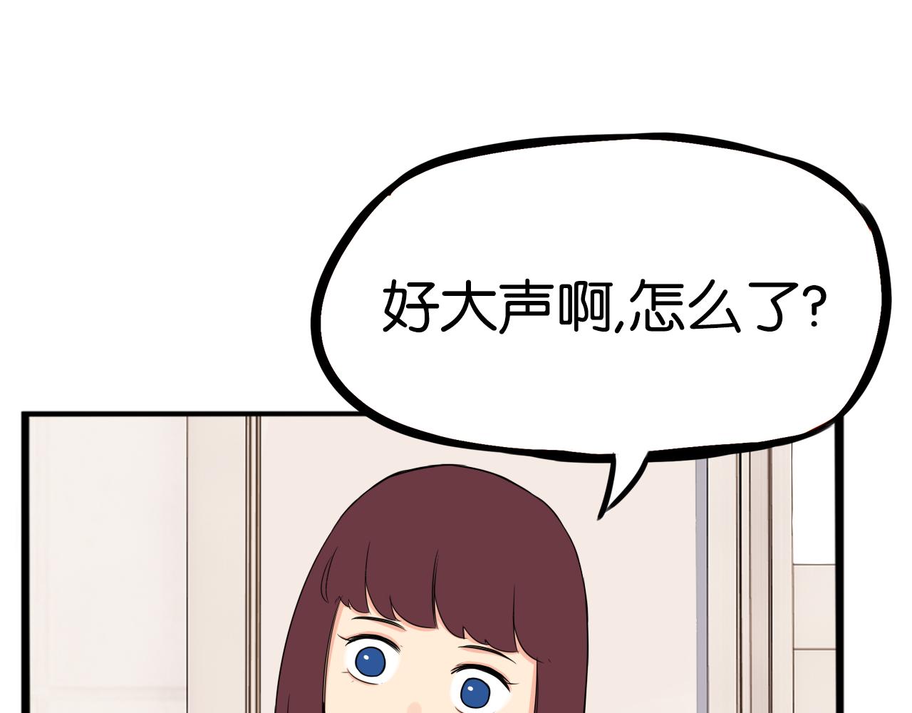 第237话 成绩231