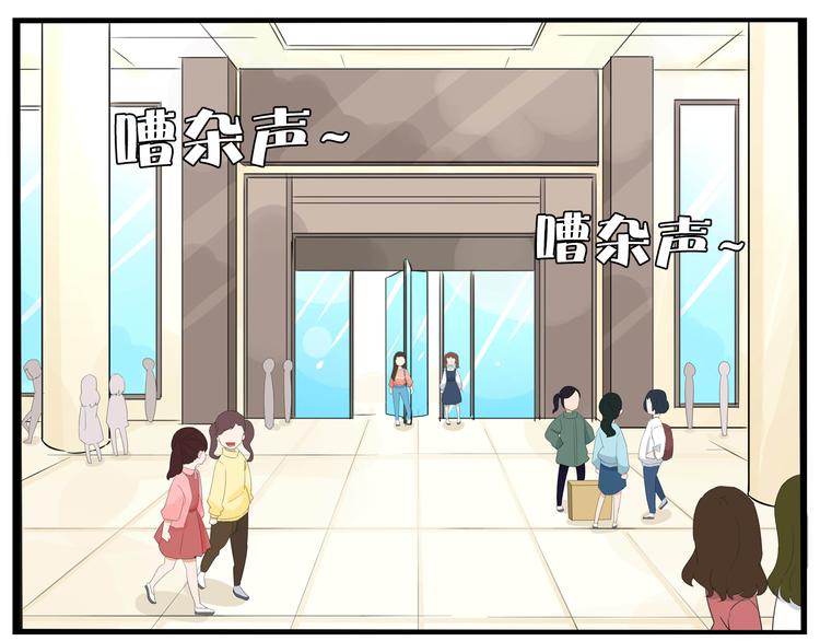 第191话 偶像选拔篇152