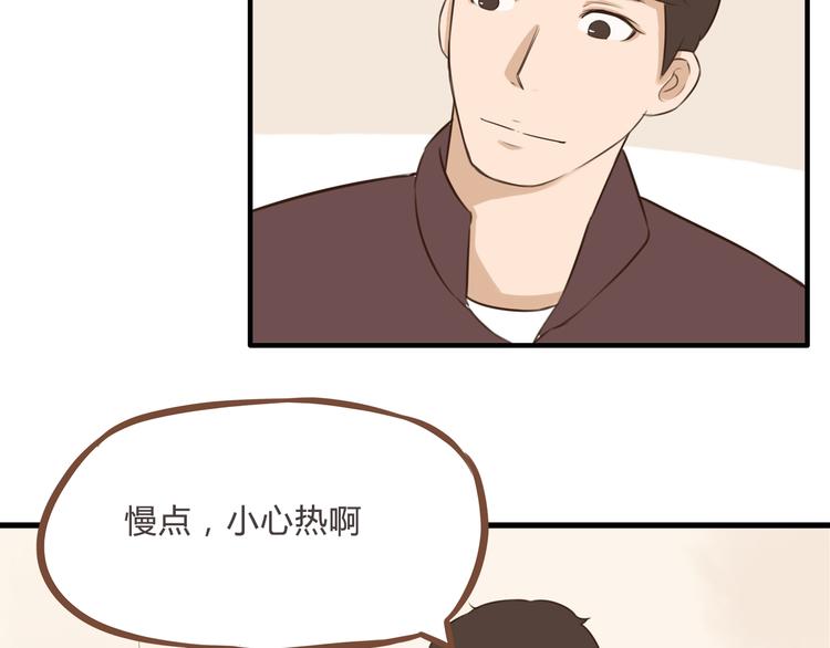 第59话 感冒37