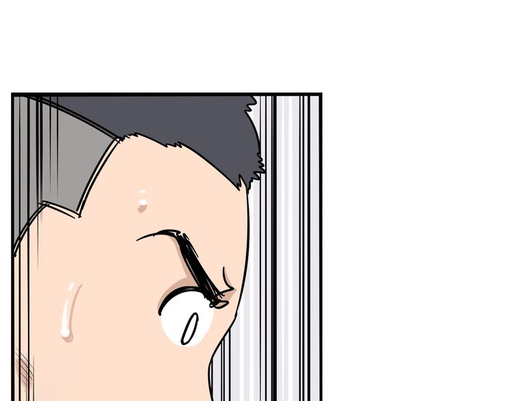 第185话  被迫成为盲人78