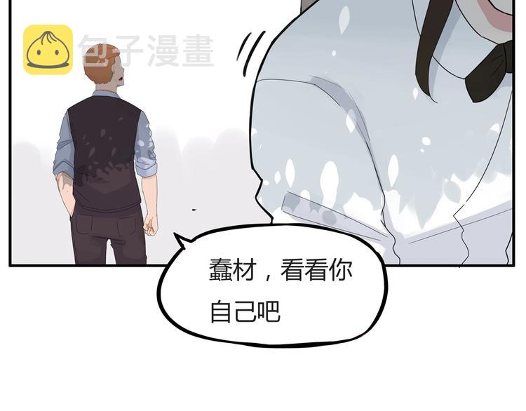 第122话 Tony之争27