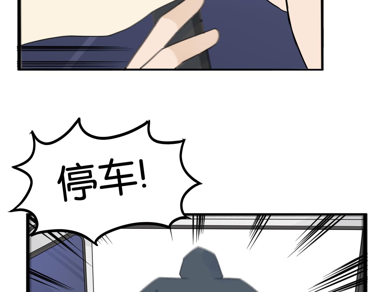 第224话 下雨天244