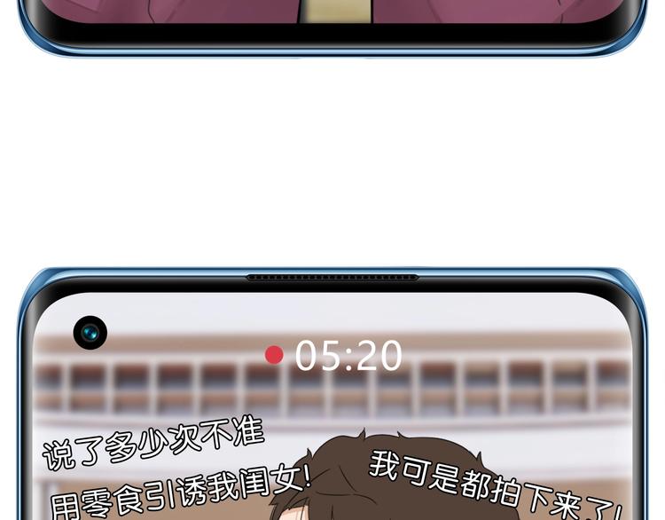 第210话 偶像选拔篇2092