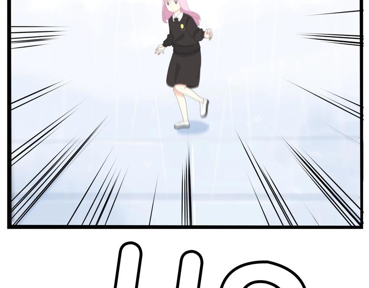 第160话  突然的示好85