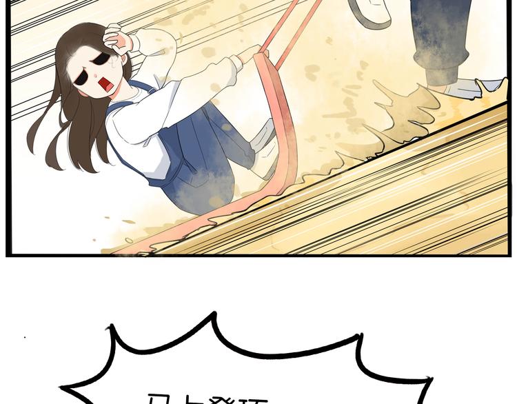 第190话 游乐园365