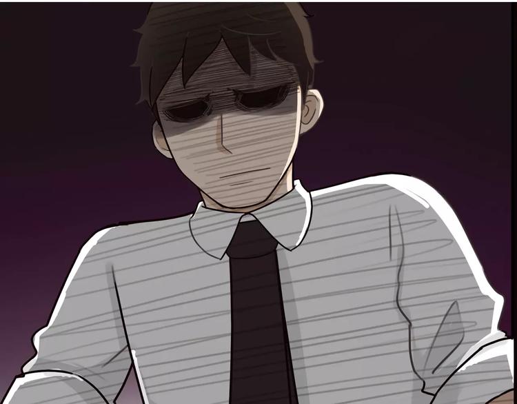 第85话 面对早恋的爸爸们42