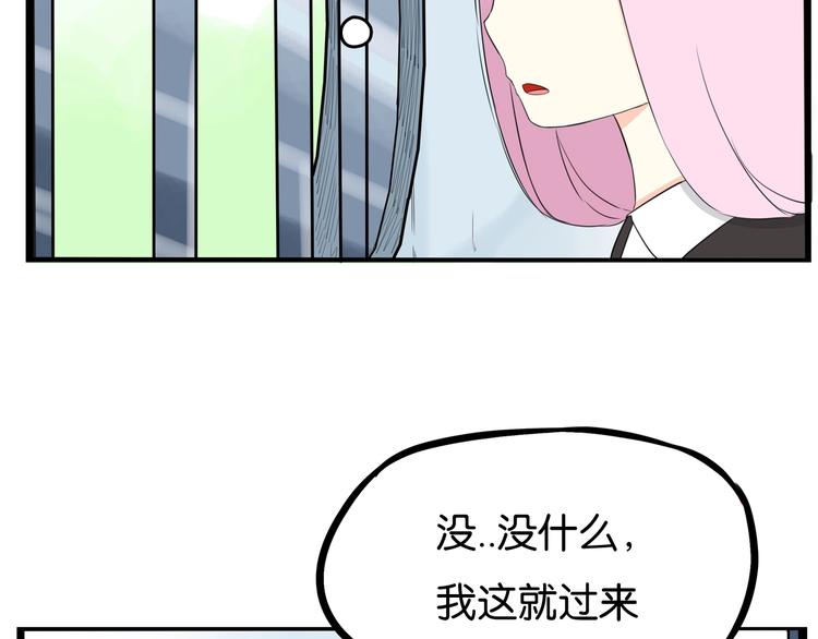 第158话  尴尬时刻29