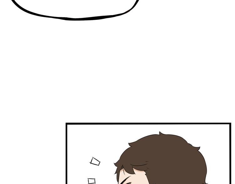 第177话  走失真相273