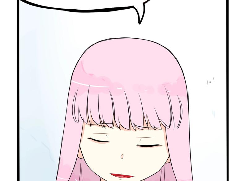 第161话 开心33