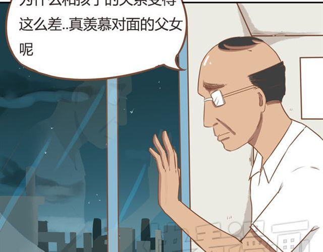 特别篇#3 䄉⑨㖷僓蔟23