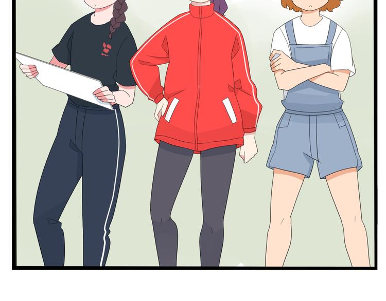 第216话 偶像选拔篇2661