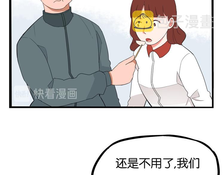 第201话 偶像选拔篇1189