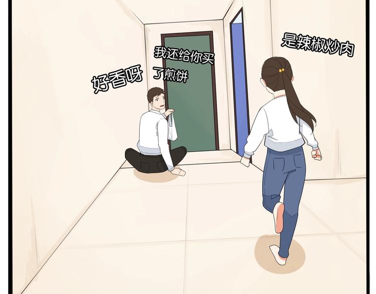 第153话 熙崽的周末53