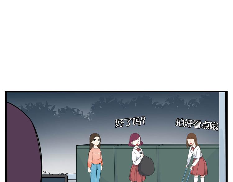 第197话 偶像选拔赛732