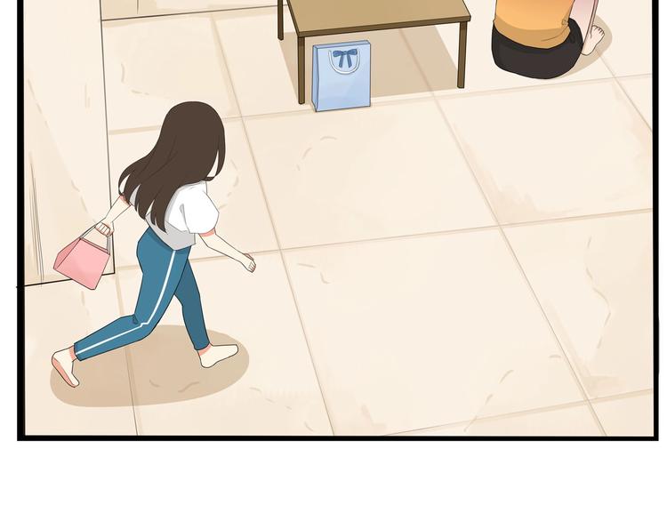 第142话 谁的礼物？55