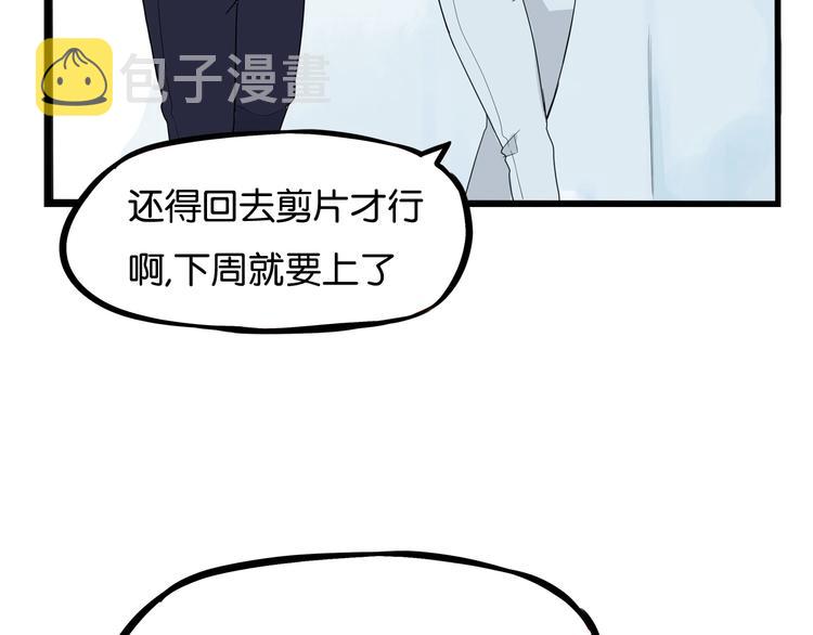第164话 绝症？69