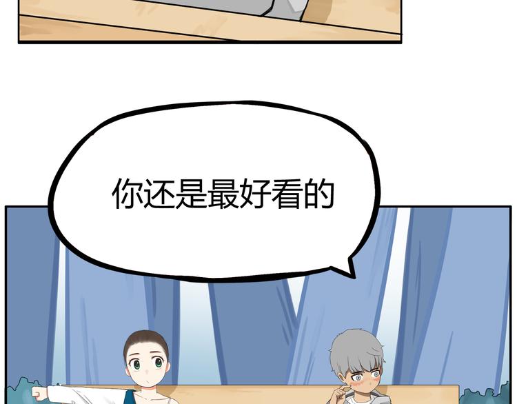 第119话 舞蹈天赋50