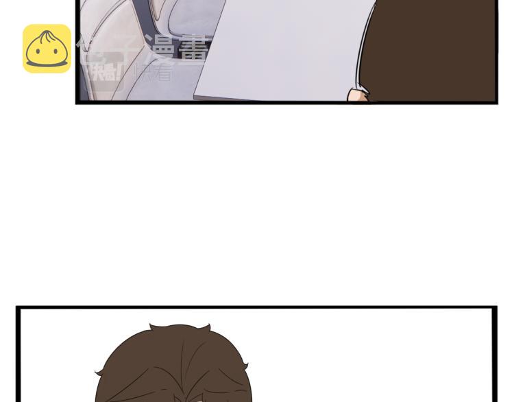 第219话 偶像选拔篇2946