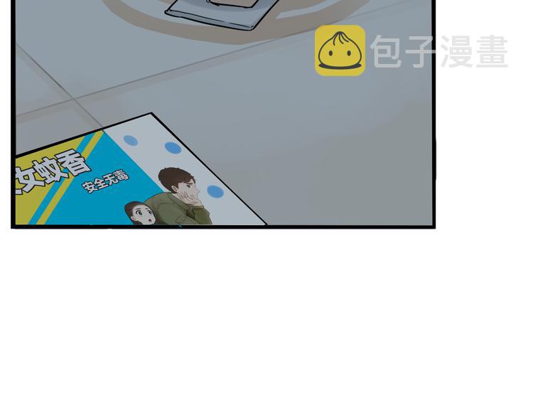 第178话 深夜的敌人69