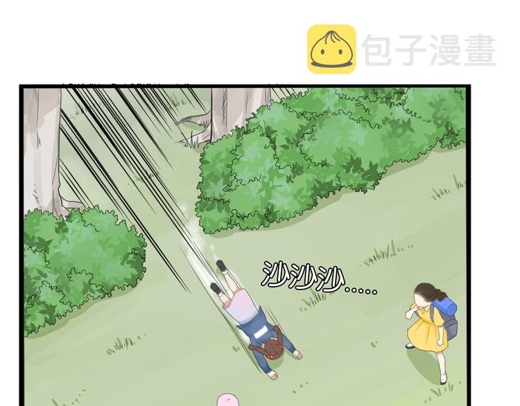 第214话 偶像选拔篇2446